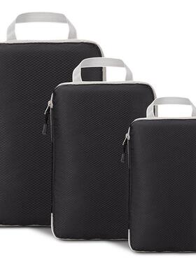 Condensed nylon packs for compressed travel packages with po