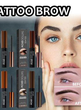 Tear Eyebrow Dye Paste Waterproof And Sweat-proof Not Easy