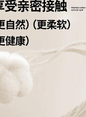 The Xinjiang cotton is air-conditioned by the summer dorms,