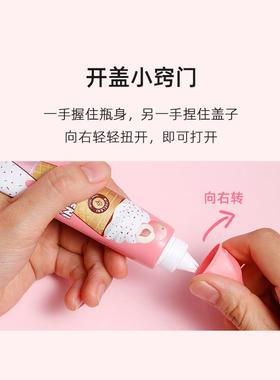 Ice cream for hand cream, 30 gs dry and clean.