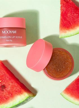 The watermelon-smelling lips are warm and dryed to dry and d