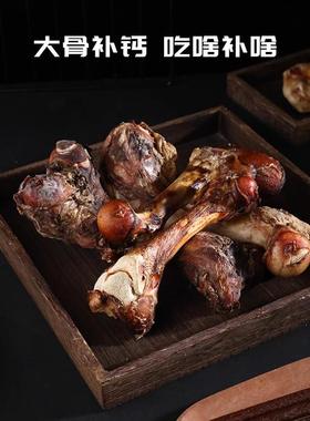 Dogs are rewarded with a snacked tooth grinder, a big boner