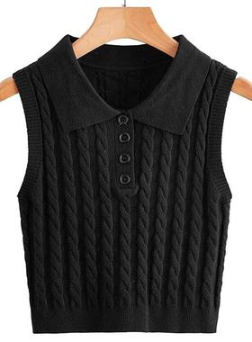 OMalley didnt have a knitted-up vest and a buttoned sweate