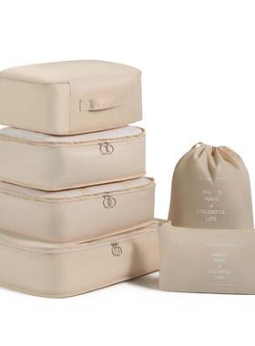 Six packages of waterproof and Korean travel bags, six sets