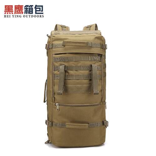60-litre mountain-riding multifunctional tourist double-scar