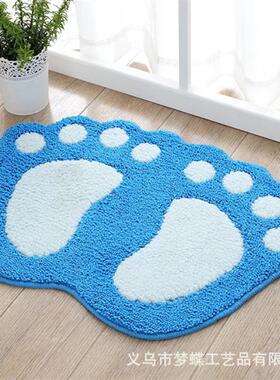 The foot bath is slidy in the carpet bathroom, water-sucking