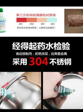 304 stainless steel owners use double-story soup pots with a