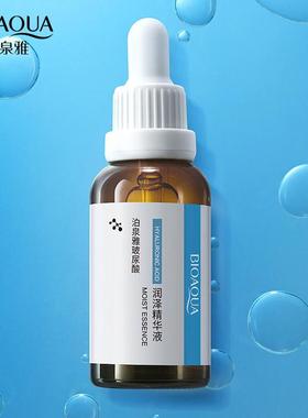 The urinary acid dilate yeast is improved by the dry water t