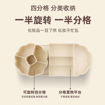 Conveyor desktop condenser large-volume lipstick shelf with