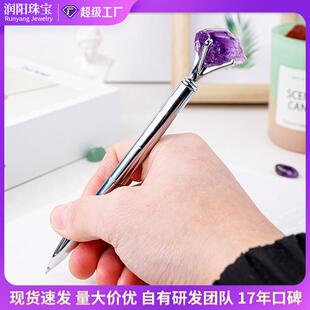 A student gift ad box for the signature of the natural cryst