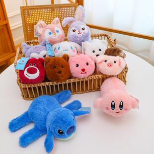 Capibara Pooper, Dolphin Fluffy Toys, Mini-Royed Strawberry