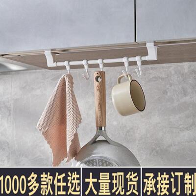 A 1095 high quality door with no marks and a nail-in-card ki