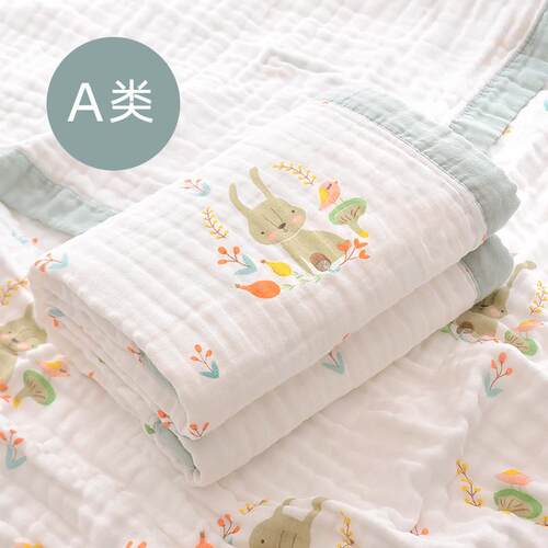 A six-story bath towel blanket for a newborn baby baby with