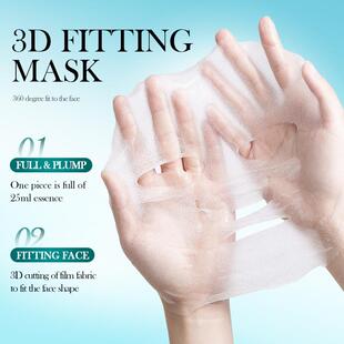 Daphragm-wet-blowing-awa-vesin ginger-yellow mask setface ma