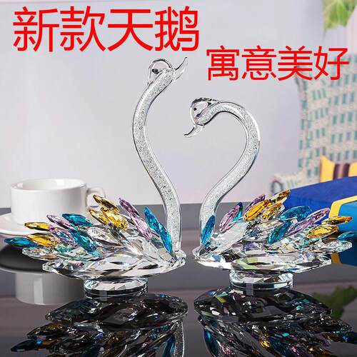 Its a wedding gift from the Crystal Swans Creative Room.