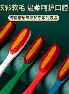 Long-haired toothpaste brushers with a soft-haired couples