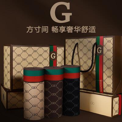 G.D. Mens Technology Temperature Magnetic Mordell Pants.