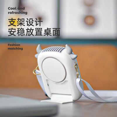 Youre holding a portable USB charge with a handheld fan wit