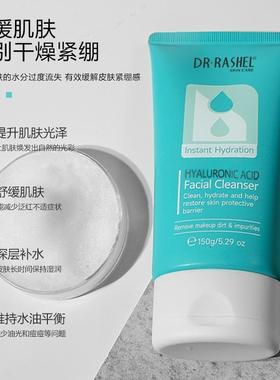 The urinary acid is purified in deep milk to keep the head w