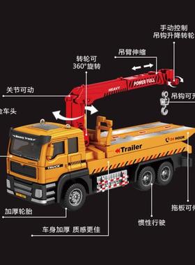 Children  s alloy inert transport van boys flat-bed transpo