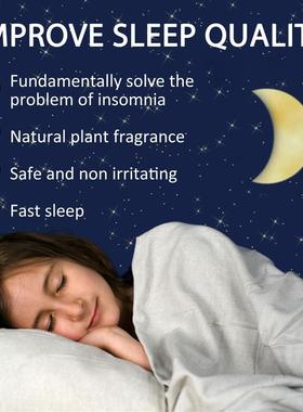 Sleep stick, sleep care, body and body fatigue, stress relie