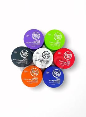 Hair Wax 7-coloured styling wax limousine strong-style waxin
