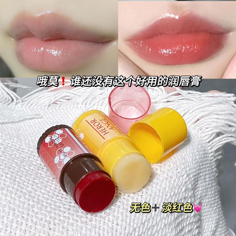 ~ Youre soaking your lips to keep them wet. ~ ~ Youre soak