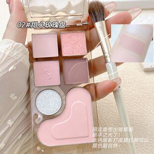 Romantic collectors disks, beads, eyes, beams, beams, beams