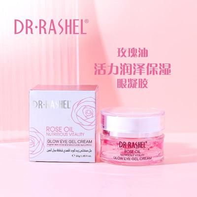 The rose petals are so tight that the eye is so fine that th