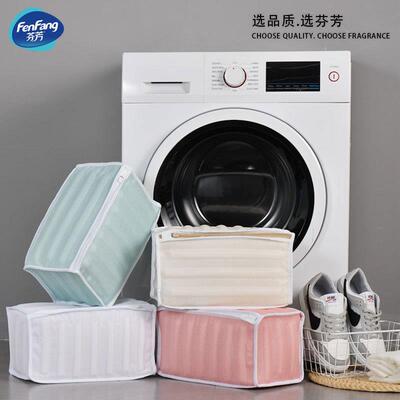 Shoes-washing bags for washing machines with a thick deforme