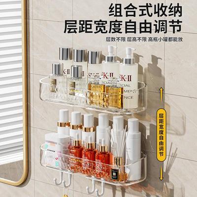 Bathroom set-up, free of puncture-washing, trigonometric toi