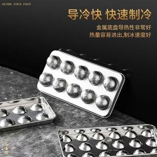 304 stainless steel home refrigerator ice boxes with easily