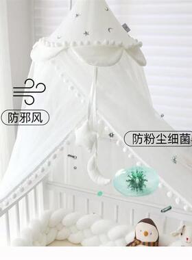 A landing baby bed net with a babys star moon baby bed net.