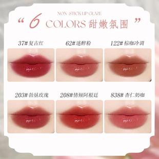 Theres no lip gluten in the sky.