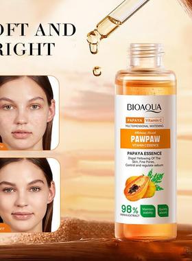 Pumpkin Vitamin C bright white rinse, water hydrate tradable