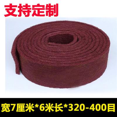 8698 Industrial Bulco-spray stainless steel stainless boiler