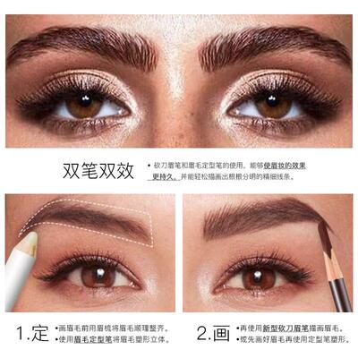 The eyebrow is so persistent that it doesnt wear makeup, it