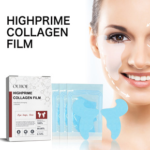 Mold Hydrizes Hydrolyzed And Moisturizes Collagen Ouhoe