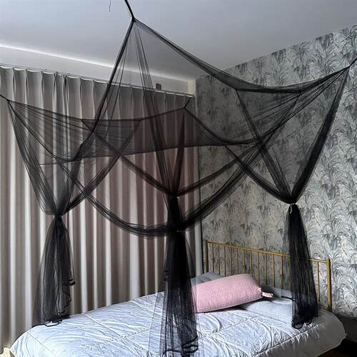 Its an encrypted quadrant bednet four-open bednet, a simple