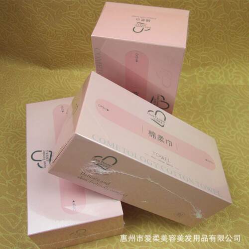 A one-time wash-up of a good quality, raw cotton towel, unta