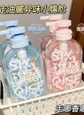 QISEs soothing with the coolness and the smell of the baths