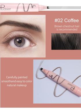 Its a long-lasting waterproof four-for-one liquid browsing