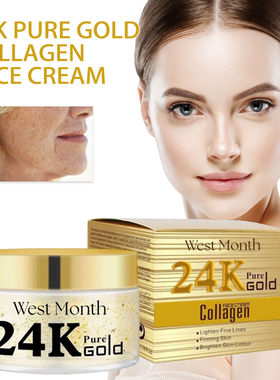 West Month 24k Collagen Cream Fade Fine-lines Brightening