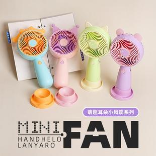 twenty five hand Two USB and held fan hundred
