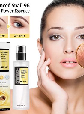 Ouhoe Snail 96 Collagen Power Essence Repair Skin Barrier