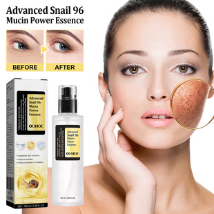 Ouhoe Snail 96 Collagen Power Essence Repair Skin Barrier