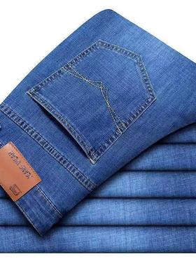 In the summer, a thin-balled man with a straight pair of jea