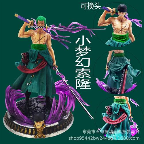 Three thousand world trumpets and a double box with three bl