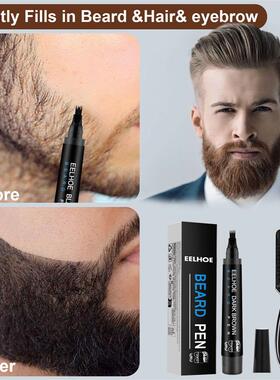 Waterproof men  s moustache care package with an ointment c