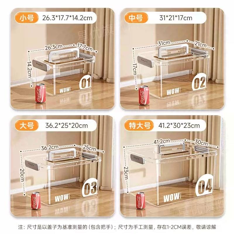 The transparent hand-held collection box has a large capacit